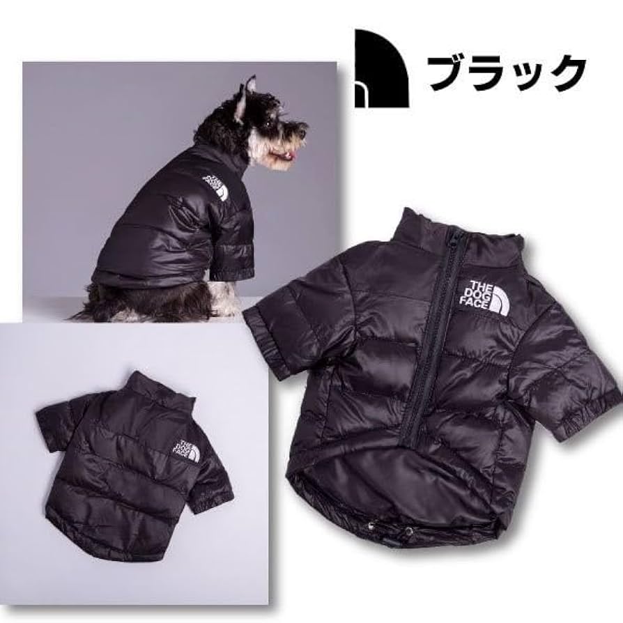 designf　犬用ダウンコートSサイズ THE DOG FACE 犬 ダウン ワンちゃん用 ダウンジャケット 中綿 服